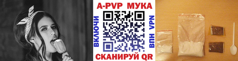 A PVP СК  Комсомольск 