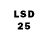 Марки 25I-NBOMe 1,8мг koval art