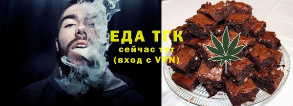 альфа пвп VHQ Наволоки