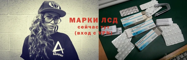 mix Надым