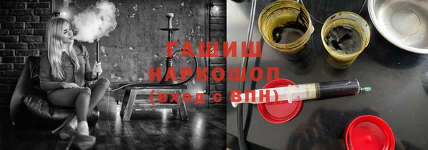mix Надым