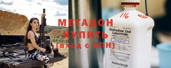 mix Надым