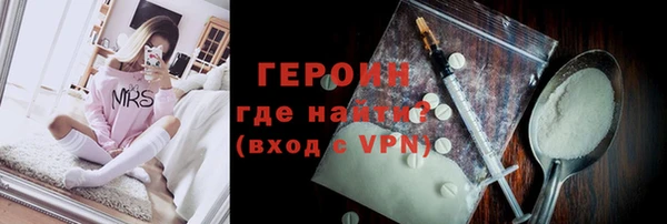 mix Надым