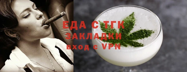 кокаин Нея