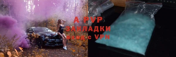 mix Надым