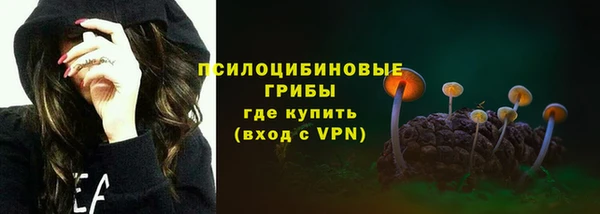 альфа пвп VHQ Наволоки