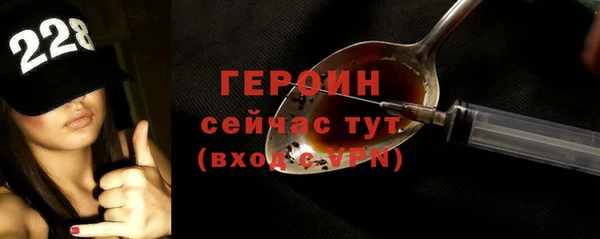 твердый Тобольск