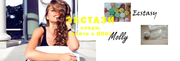 альфа пвп VHQ Наволоки