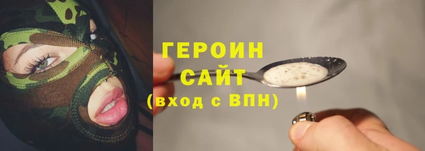 MDMA Лихославль