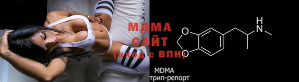 альфа пвп VHQ Наволоки