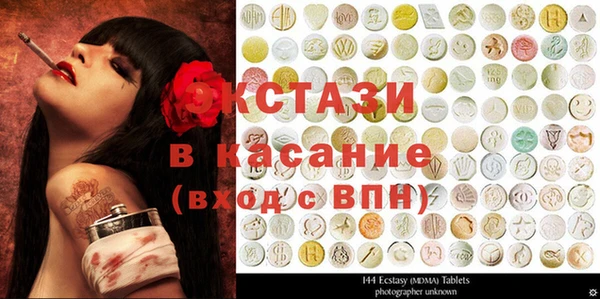 mix Надым