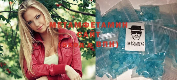 mix Надым