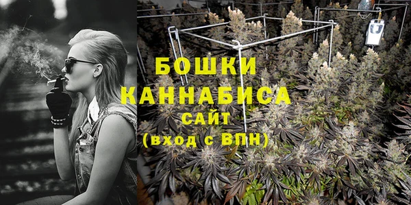 альфа пвп VHQ Наволоки