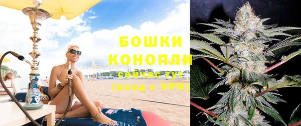 mix Надым