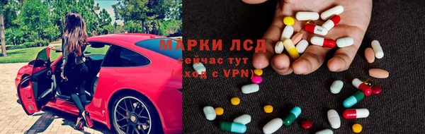 mix Надым