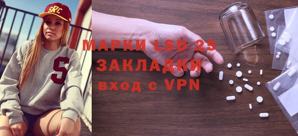 mix Надым