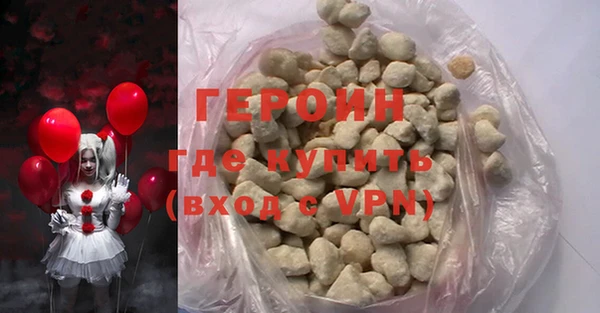 mix Надым