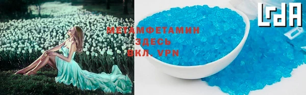 дживик Каменка