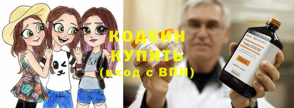 mix Надым