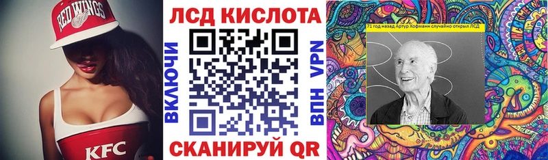 наркотики Комсомольск Марки NBOMe 1500мкг