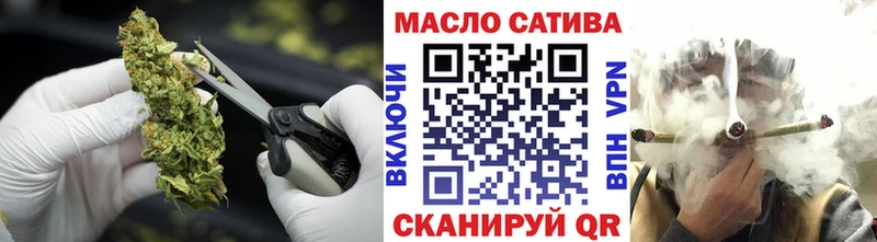 KRAKEN tor  Комсомольск  ТГК вейп 